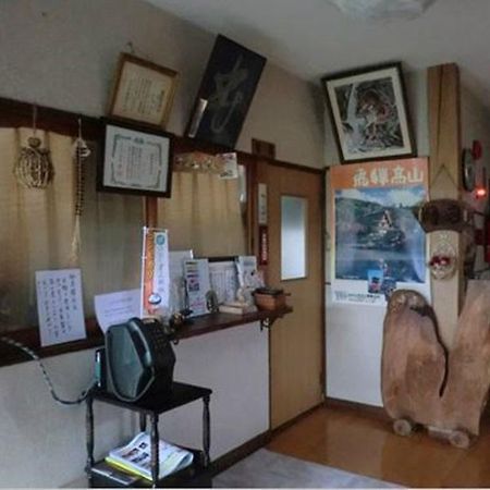 Oyado Chikara Sou Apartament Takayama  Zewnętrze zdjęcie