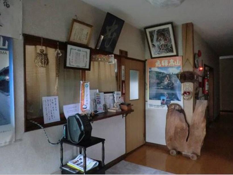Oyado Chikara Sou Apartament Takayama  Zewnętrze zdjęcie